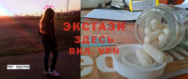 бошки Надым
