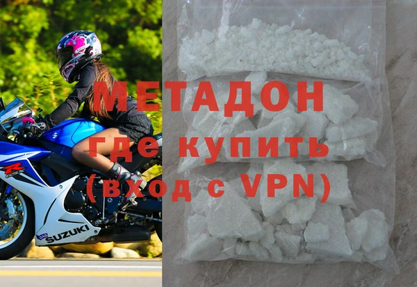 амф Наволоки
