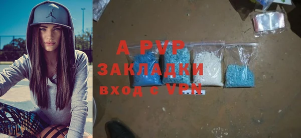 амф Наволоки