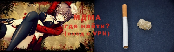 a pvp Михайловск