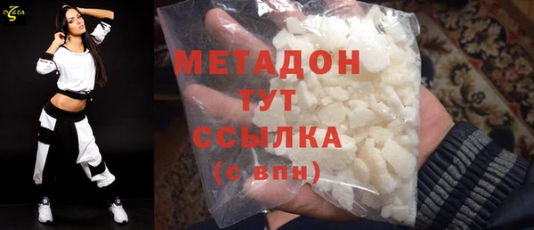 mix Навашино