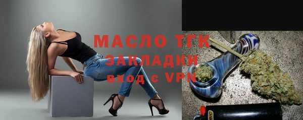 амф Наволоки