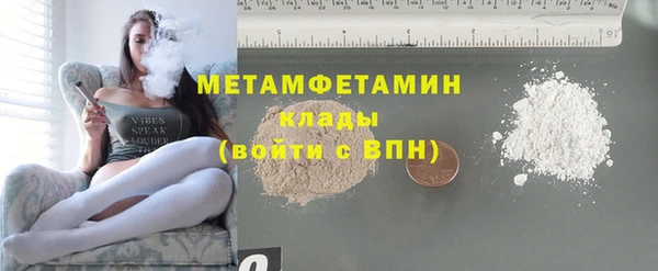 амф Наволоки