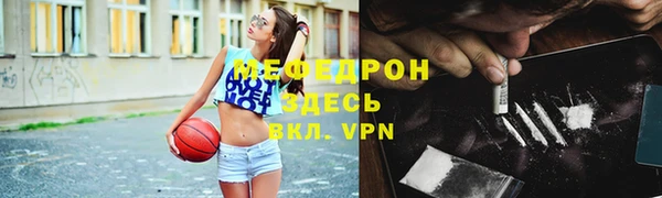 ПСИЛОЦИБИНОВЫЕ ГРИБЫ Михайловка