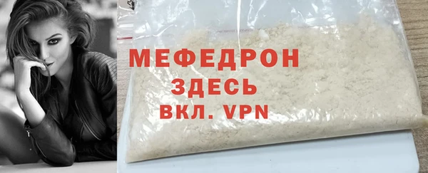 a pvp Михайловск