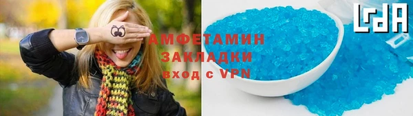 a pvp Михайловск