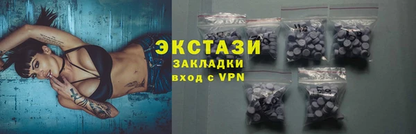 mix Навашино