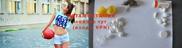 бошки Надым
