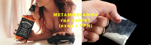 бошки Надым