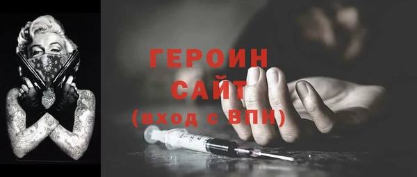 a pvp Михайловск