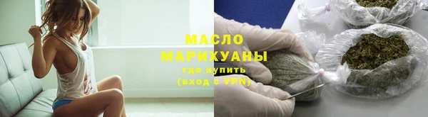 ПСИЛОЦИБИНОВЫЕ ГРИБЫ Михайловка
