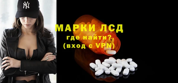 mix Навашино