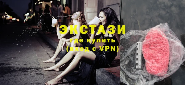 амф Наволоки