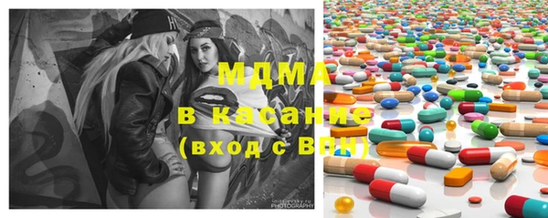 дистиллят марихуана Верея