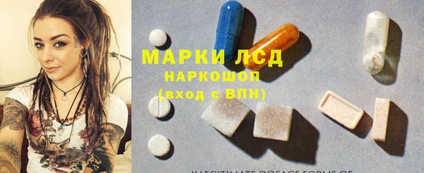 mix Навашино