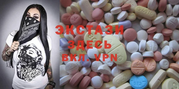 амф Наволоки