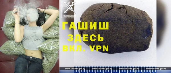 бошки Надым