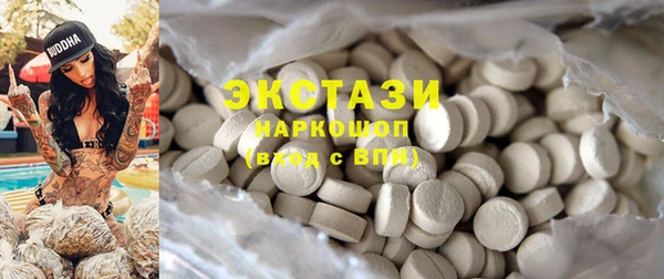 марки lsd Артём