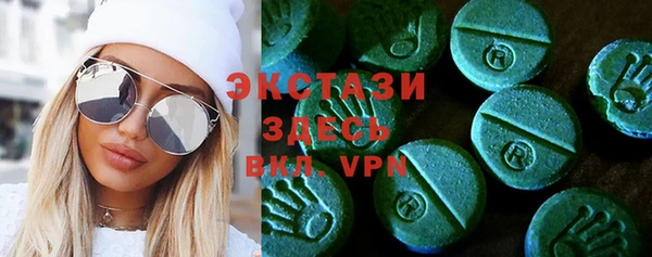 амф Наволоки