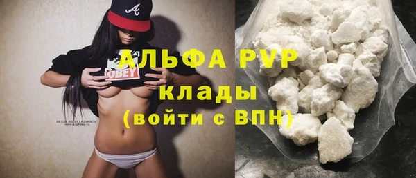 ПСИЛОЦИБИНОВЫЕ ГРИБЫ Михайловка