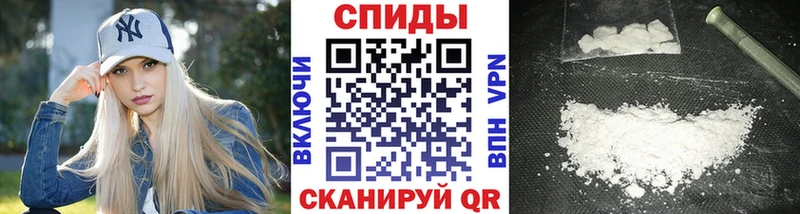 omg рабочий сайт  цена наркотик  Грайворон  МЕТАМФЕТАМИН Декстрометамфетамин 99.9% 